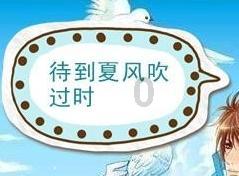昊志机电(300503.SZ)：2023年度预亏1.50亿元–1.95亿元