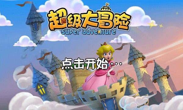 深物业A上涨5.09%,报9.29元/股