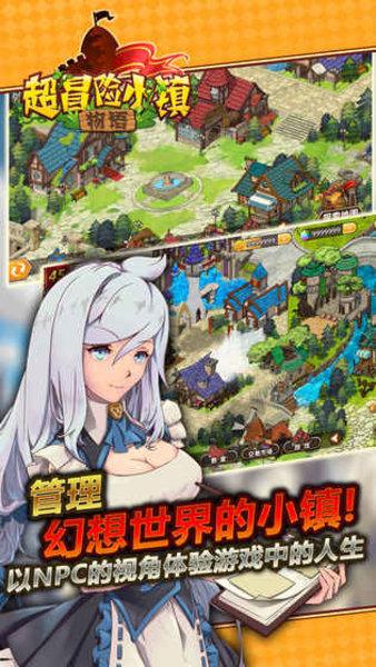 燃烧吧大脑免广告最新版