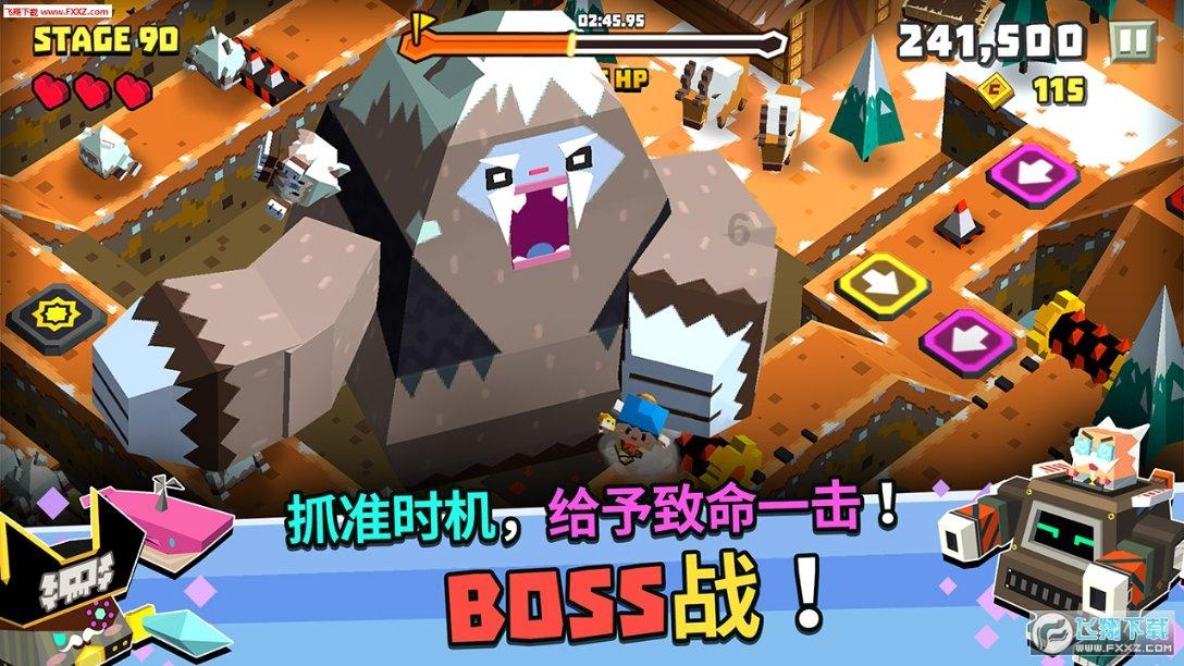 战神4