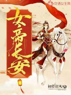 免费看漫话游戏画面