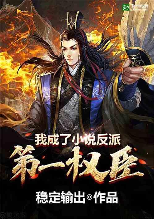许江丨献给《中国式风景——林风眠、吴冠中艺术大展》:先驱者、熔炼者、大成者