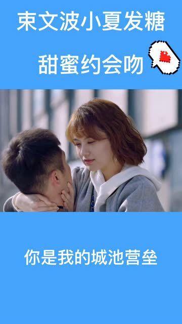 拯救蓝色小鸟