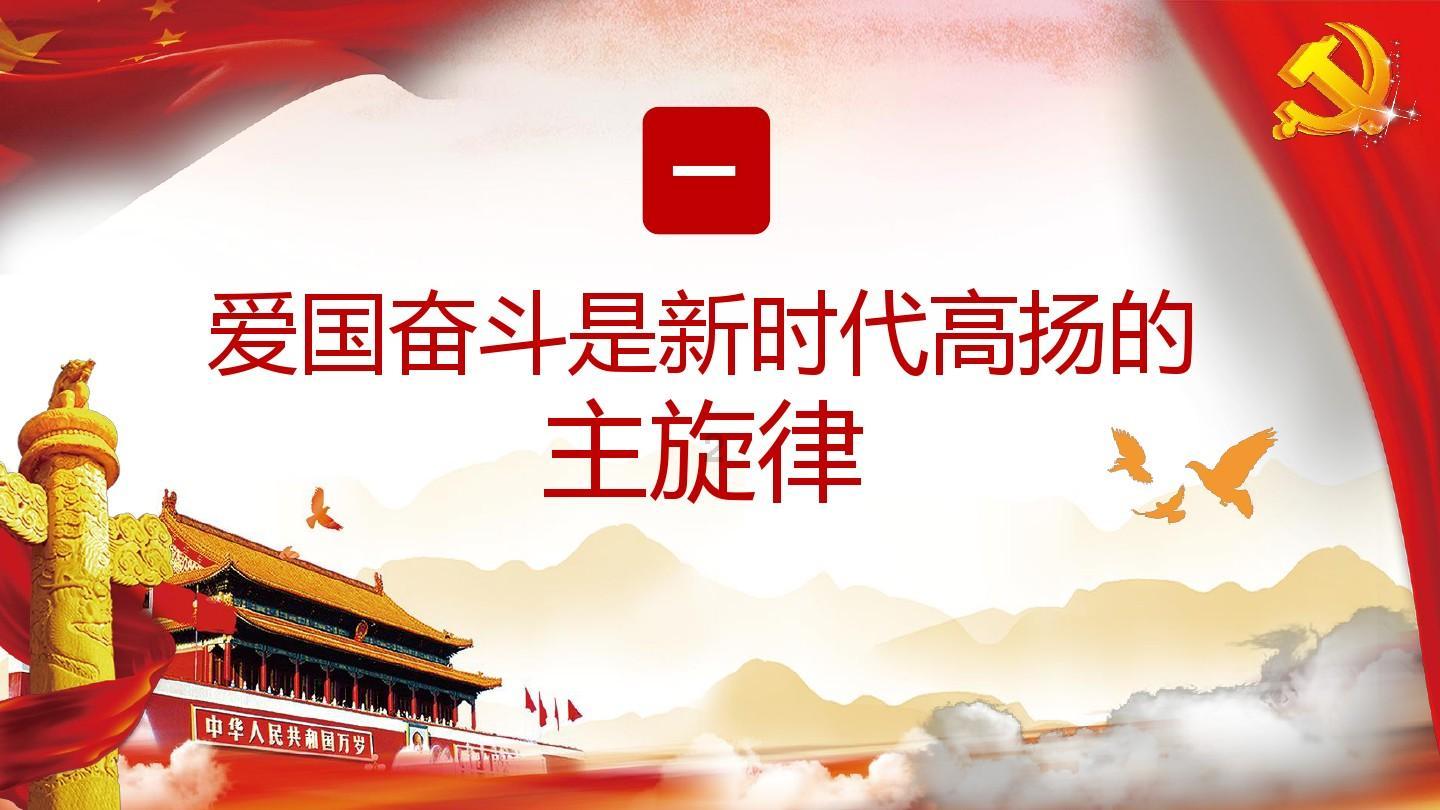 老妇人营救