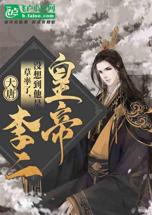鲜奶运输车找不同