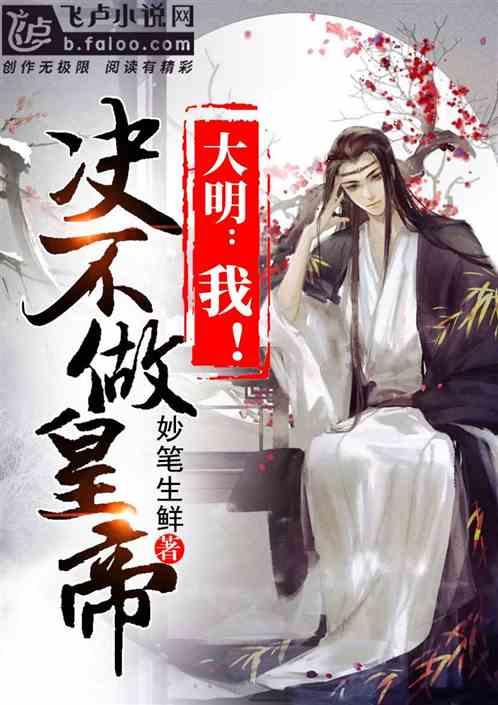 逗小猴开心系列202