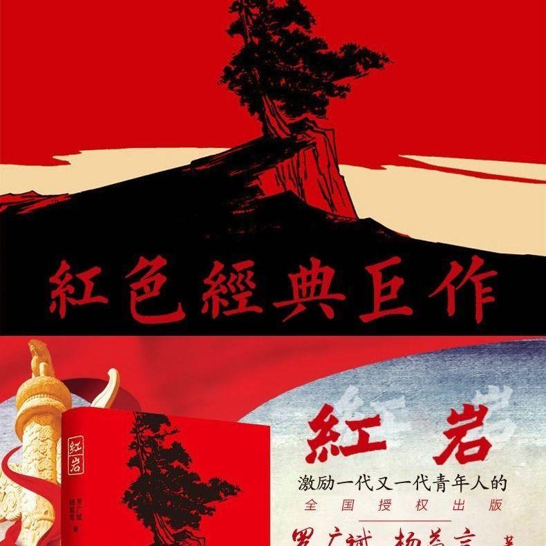 探索神秘小屋4