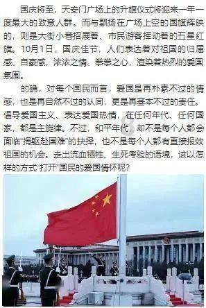 旋转方块大挑战