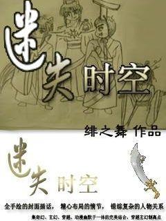 爱的魔力