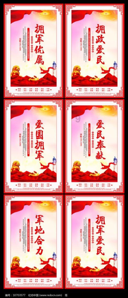 神谕文明