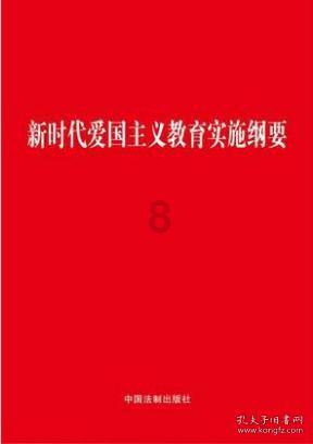 救援小胖妞
