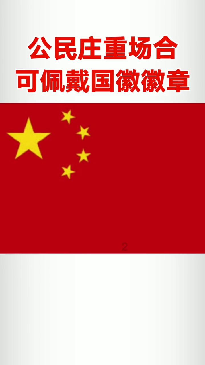 这9个创意字的背后,干劲满满!