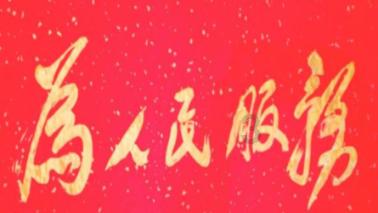 虫虫助手下载