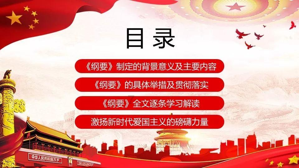 HW刀塔传说