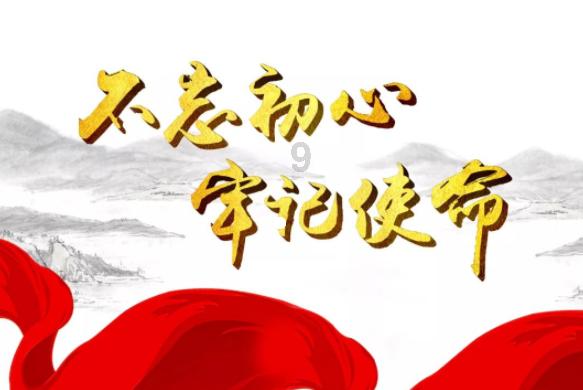 奇妙恐龙世界