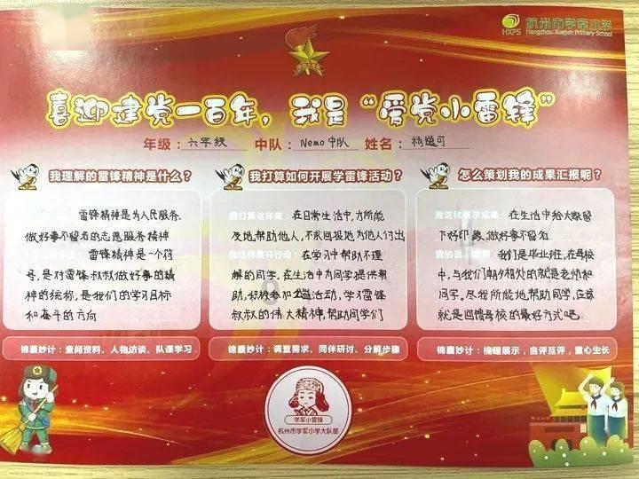 逃离遗弃的建筑5
