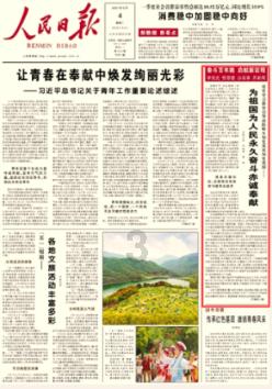 逃离遗弃的建筑5