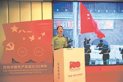 宜章县“传承好人精神,建设好人之城”第三届好人文化节举行