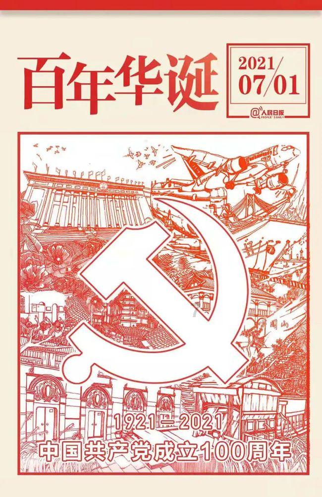 探索神秘小屋