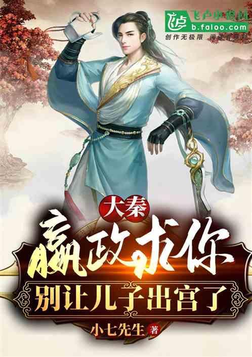 火柴人超能战士
