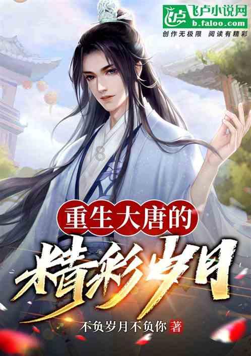 奥利姐妹换装