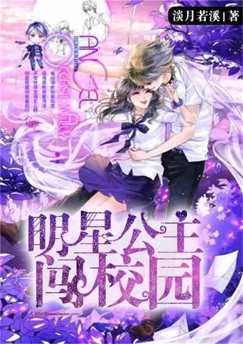 专业问答网站-山西运城八旬老人烧柴取暖被封炕,农村自建房该怎么取暖?最佳解答