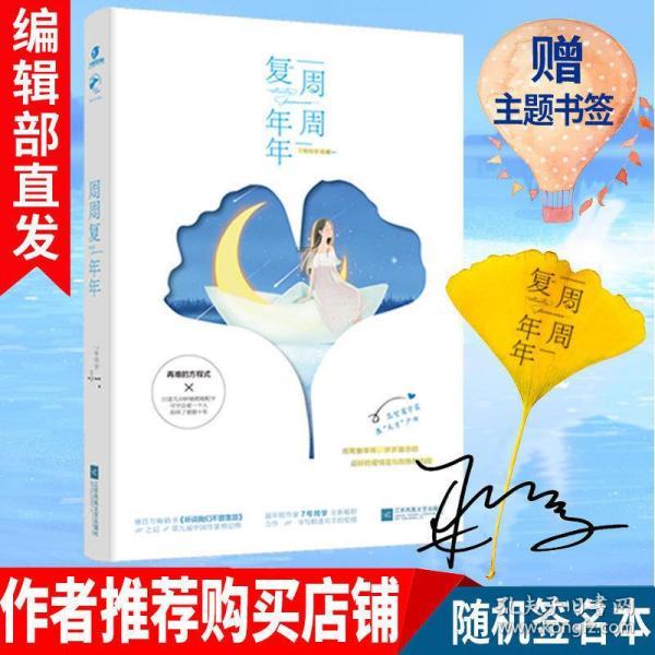 一周能赚7000多!临沂节前有人“改行”做家政